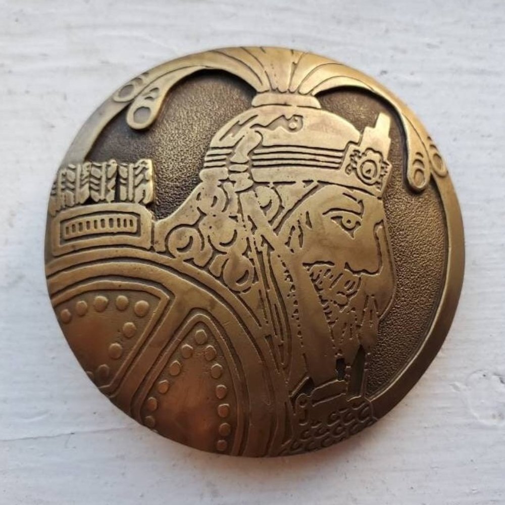 70s Dege Designs Sagittarius Belt Buckle